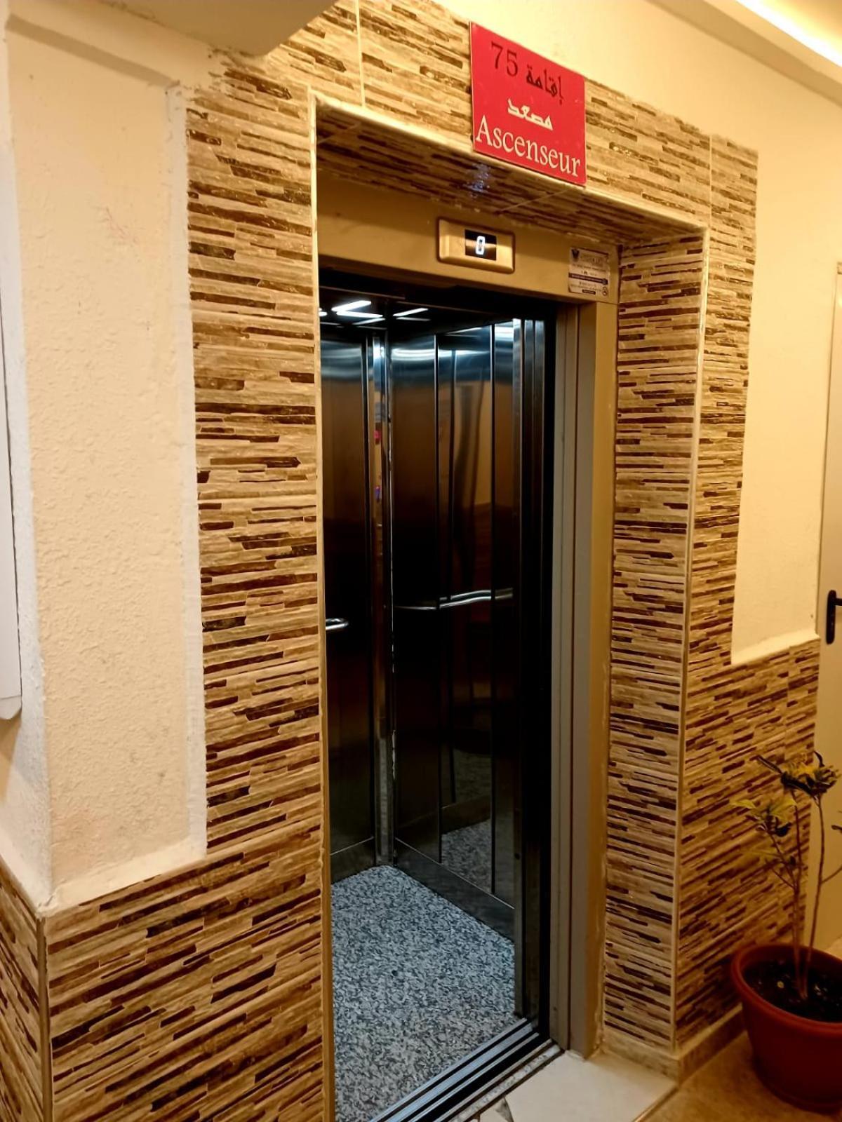 Excellent Rapport Qualité Prix Pour Cet Neuf 2p Confort Résidence Golf Mesnana Appartement